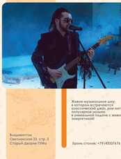 Дмитрий Красников