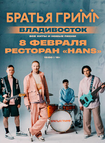 ������ �� ������� &laquo;������ ������� ���� � ���������� ���� ���� � ����� �����&raquo; �� ������������