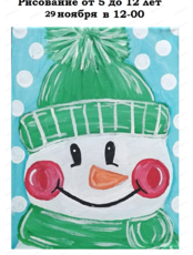 Мастер-класс по рисованию гуашью "Снеговик"