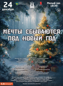 ������ �� ������� &laquo;���������� ��������� ������ ��������� ��� ����� ���&raquo; �� ������������