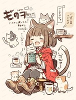 Мастер‑класс по аниме "Девочка и коты"