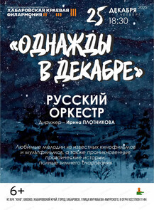 ������ �� ������� &laquo;������� �������. ���������� ��������� 