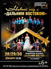 ������ �� ������� &laquo;����� ��� � 