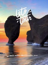 Трехдневный джип-тур «Север Приморья: бухта Дубовая, маяки Балюзек и Рудный и др.»