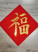 Занятие по китайской каллиграфии