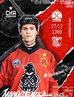 Матч ХК "СКА-Нефтяник-2" - ХК "Кузбасс 2"