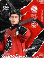 Матч ХК "СКА-Нефтяник-2" - ХК "Саяны 2"