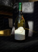 Дегустация "Многогранный шардоне"