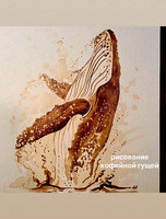 Мастер-класс по рисованию кофейной гущей