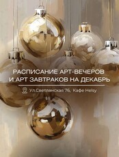 Мастер-классы по живописи акрилом для новичков