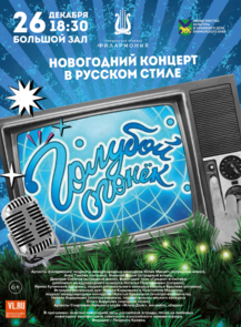 ������ �� ������� &laquo;���������� ������� �������� ������ � ������� �����&raquo; �� ������������