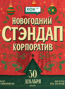 ������ �� ������� &laquo;���������� �������-����������&raquo; � ����������