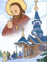 Спектакль "Хабаровские новомученики" в рамках фестиваля искусств стран БРИКС