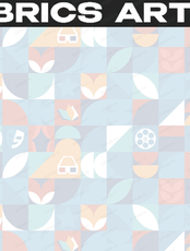 Кинопоказы в рамках I Международного фестиваля искусств стран БРИКС