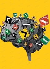 Трансформационная игра "Внутренняя обида"