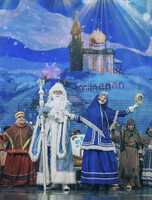 Спектакль "Морозко"