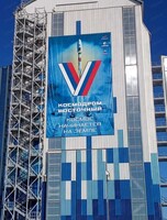 Тур "Маленькое космическое путешествие"