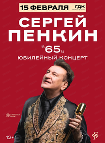 ������ �� ������� &laquo;������ ������ 