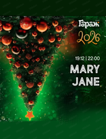 Группа Mary Jane