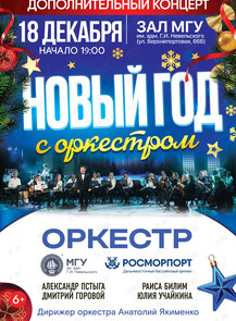    «   .    . . ..      »  