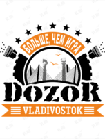 Автомобильный командный квест DOZOR «Нейроточки»