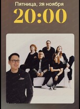 Выступление Хорхе Мартинеза