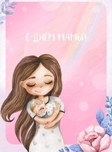 День Мам в Музее изобразительных искусств