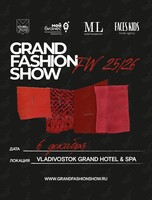 Grand Fashion Show. Вечернее шоу