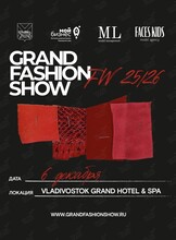 Grand Fashion Show. Вечернее шоу