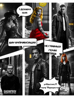 Шоу импровизации «Не главный герой»