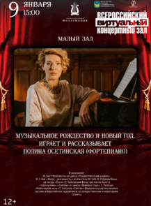 ������ �� ������� &laquo;����������� ���������� ���. ����������� ��������� � ����� ���&raquo; �� ������������