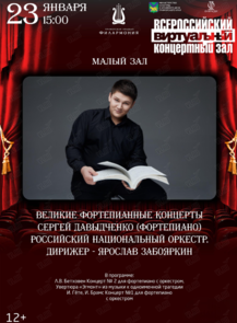 ������ �� ������� &laquo;����������� ���������� ���. ������� ������������ �������� ������ ���������� (����������). ���������� ������������ �������&raquo; �� ������������