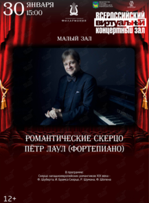 ������ �� ������� &laquo;����������� ���������� ���. ������������� ������&raquo; �� ������������