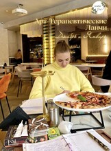 Арт-терапевтические ланчи от CreativeSoul