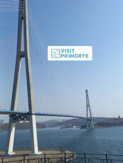 Релакс-тур на остров Русский + бассейн с морской водой