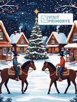 Тур «Рождественские каникулы на Диком Западе», посвященный году Лошади