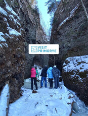 Тур «Вулканический каньон романовского ключа»