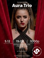 Aura trio