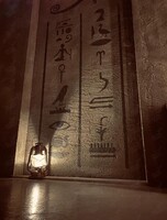 Квест «Мумия»