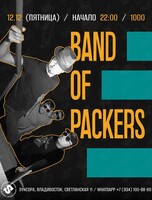 Band of Packers