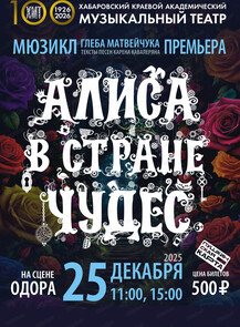 ������ �� ������� &laquo;������ 