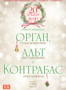 ������ �� ������� &laquo;�����, ���� � ���������. �������-���������&raquo; �� ������������