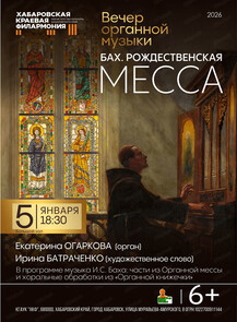 ������ �� ������� &laquo;������� �������� ������ 