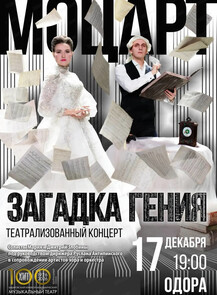 ������ �� ������� &laquo;������� 