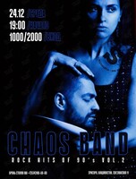 Chaos Band
