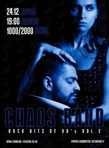 Chaos Band