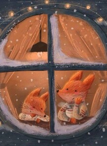 Мастер‑класс по живописи "Лисички в окошке"