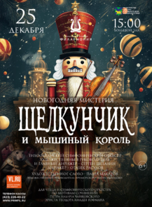 ������ �� ������� &laquo;���������� ��������� ���������� � ������� �������&raquo; �� ������������