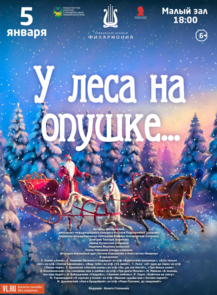 ������ �� ������� &laquo;���������� ���������� ��������� �� ���� �� �����养&raquo; �� ������������