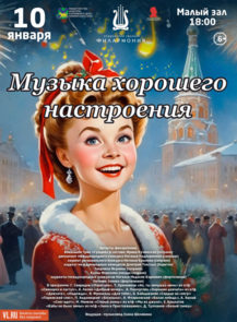 ������ �� ������� &laquo;���������� ��������� ������� �������� �����������&raquo; �� ������������